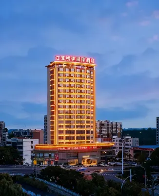 Jianghan Pearl International Hotel Hotels in Shayang