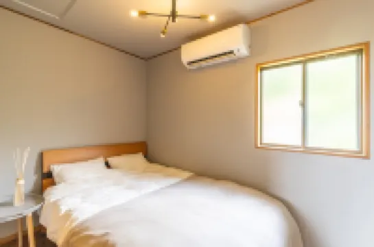 Resort stay Bowen ~Izukogen~