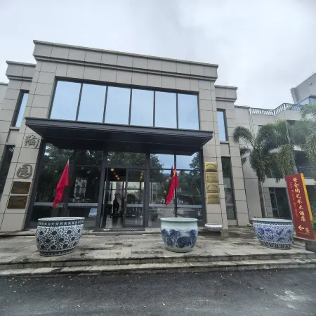 Zijin Pottery Art Hotel