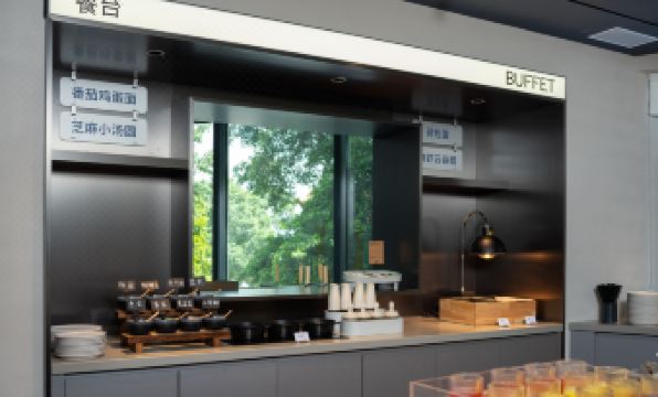 Tianzi Wharf Atour Light  Hotel, Beijing Road Pedestrian Street, Guangzhou