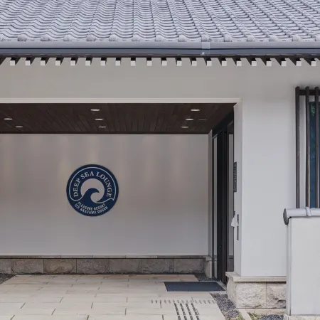 Akazawa Onsen Hotel