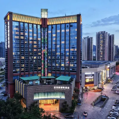 Shenzhen Pingshan high-speed railway station Romanjoy International Hotel Hotel dekat Pusat Pingshan