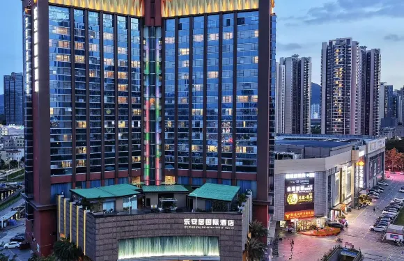 深圳坪山高鐵站樂安居國際酒店（錦龍地鐵站店）