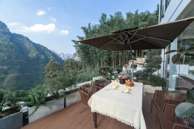 雲漫山居.ENJOY詫寂藝術設計師美宿（張家界國家森林公園店） 鄰近劈山救母的酒店