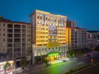 Haimen Junyi Hotel Hotels near Lotus Peak