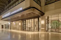 Meihao Lizhi Hotel (Yinchuan Lanxi Valley Business Plaza) Hotels in Rongheng Xingxing Town/Wuyue Square