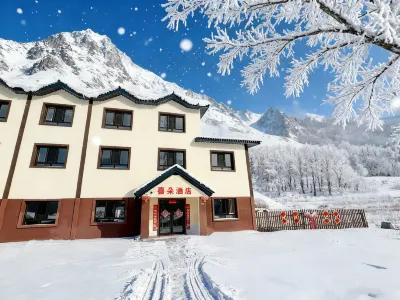 Xuexiang Xiduo Hotel (Erlanghe Scenic Area Branch) Отели в г. Живописный район Хайлиня река Erlang
