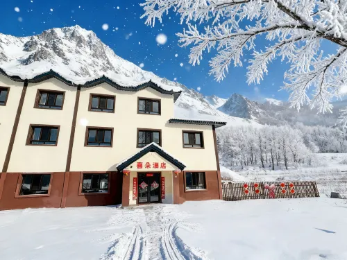 Xuexiang Xiduo Hotel (Erlanghe Scenic Area Branch)