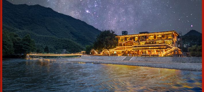 Mountain Resort Hotel Hotele w: Powiat Jing, Anhui