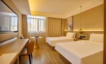 Starway Hotel (Yantai Wanda Plaza Nanhong Street)