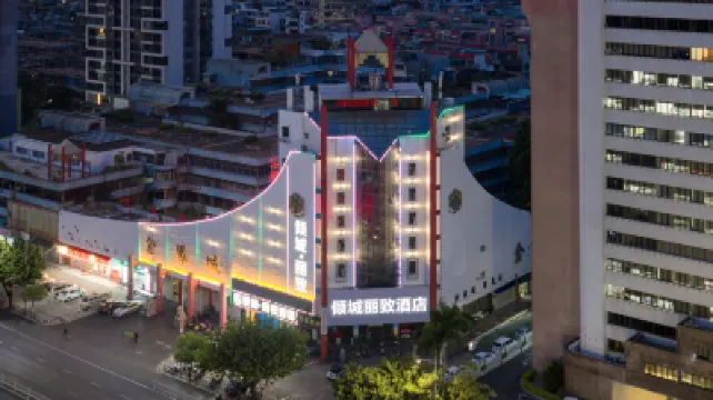 Qingcheng Lizhi Hotel (Shantou Vientiane City) Hotels near Jinsha Park
