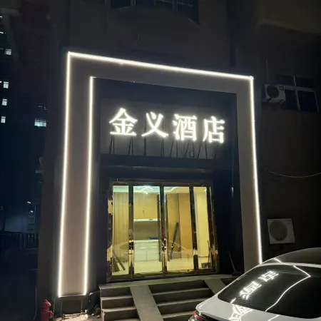 jinyi Hotel