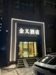 jinyi Hotel