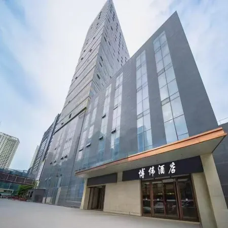 Starway Hotel (Xining Shuijing Lane Wangfujing Branch)