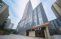 Starway Hotel (Xining Shuijing Lane Wangfujing Branch)