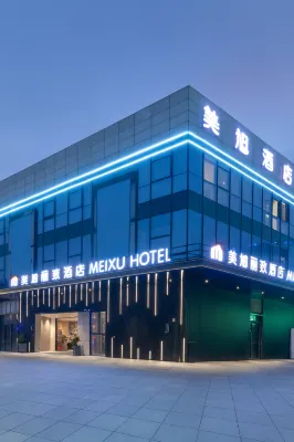 Meixu M Hotel (Zhangjiagang Fenghuang Shopping Plaza) Hotel in zona Phoenix Mountain Scenic Area