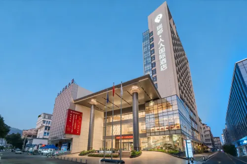 Radow Renren International Hotel