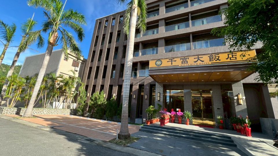Mille Rich Hotel