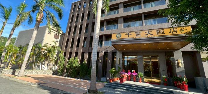 Mille Rich Hotel Hotéis em Condado de Taitung
