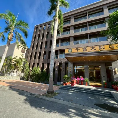 Mille Rich Hotel Hotels near Beautiful coral museum