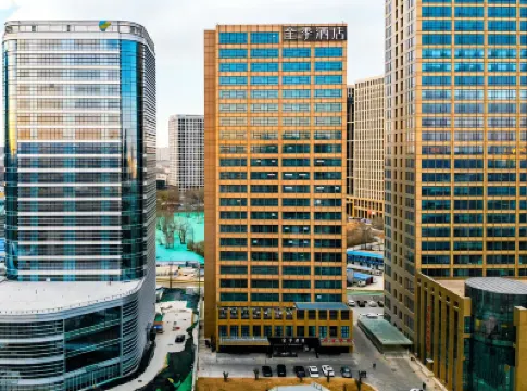 全季酒店（天津商業大學店） 天津西站商圈酒店