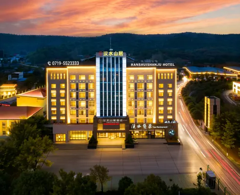 Hanshui Shanju Hotel (Danjiangkou Junzhou  Old  Street)