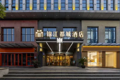 Jinjiang Metropolo Hotel Changzhou Xinbei Wanda Plaza Global Dinosaur City Các khách sạn gần Qingtan (Quy hoạch)