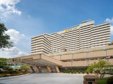 Guangdong Hotel( Sun Yat-sen Memorial Hall Station)