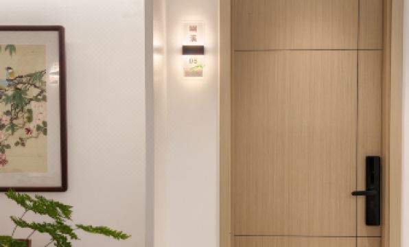 Ming Shanshui Shiguang Hotel