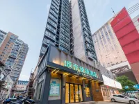 シティ コンフォート イン(CITY COMFORT INN)ホテル(景徳鎮人民広場國貿陶瓷城) のホテル