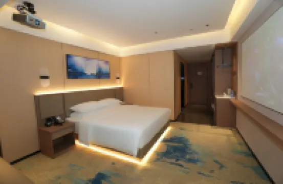 InterContinental Star Hotel (Huiyang High-Speed Railway Station Branch) Hotels near Danshui