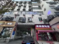 武漢金廷賓館（武漢廣埠屯地鐵站店）