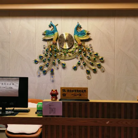 Huashuiwan Qiankunyuan Homestay