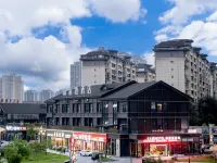 Licheng Hotel (Yuechi Railway Station Longhu Park Branch) Hotels in Yuechi