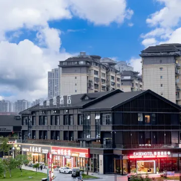 Licheng Hotel (Yuechi Railway Station Longhu Park Branch)