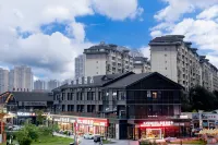 Licheng Hotel (Yuechi Railway Station Longhu Park Branch)