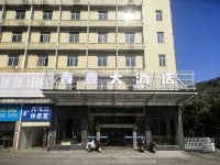 Chunxin Grand Hotel