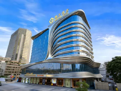 Nantian Hotel(Shantou Haojiang Store) Hotels near Zhupuxipian Park