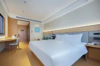 Ji Hotel (Jiangshan Fire & Security Industrial Park Branch)
