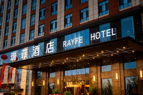 HANDAN RAYFE HOTEL - New