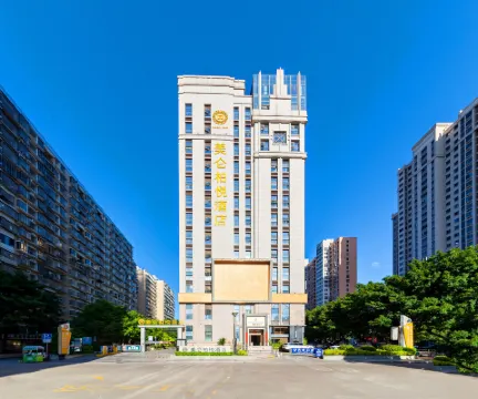 โรงแรมเมโลดี้ สาขา มาร์เบิลพลาซ่า