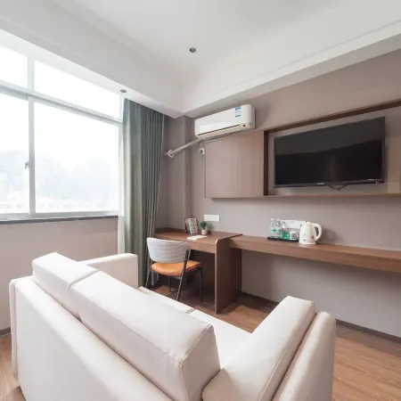 Yiduo Guanshanjian Hotel (Jinchengjiang Baima Pedestrian Street)
