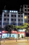 旺角精品飯店（文山學院店）