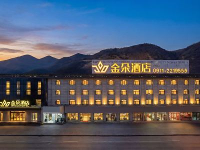 Yan'an Jinduo Hotel