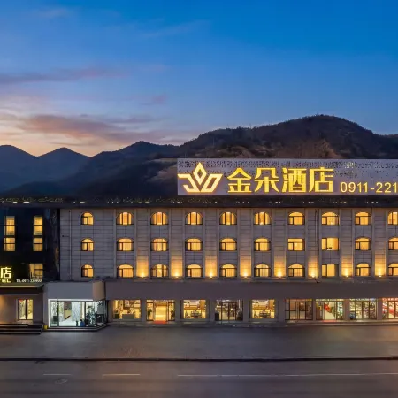 Yan'an Jinduo Hotel