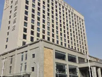 Vienna International Hotel (Hejin Longmen Avenue ) Hotels in Hejin