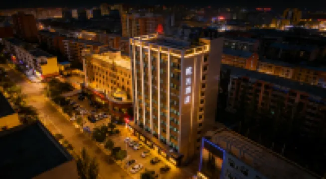 Qianyuan Hotel