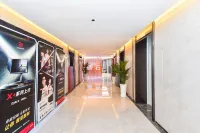 Guiyang Wanshi High-altitude E-sports Hotel - 주차장