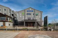 Floral Hotel·Yicui Huiyou Hotel (Hetou Old Street) - 3-Star