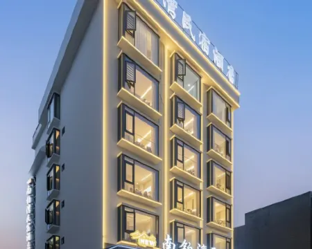 Nanbowan Hotel (Nandan Bus Terminal) Hotels in Nandan